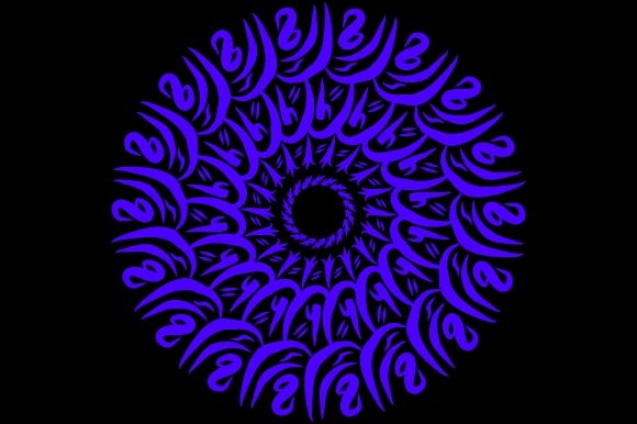 Simple Elegant Mandala Jpg and Svg